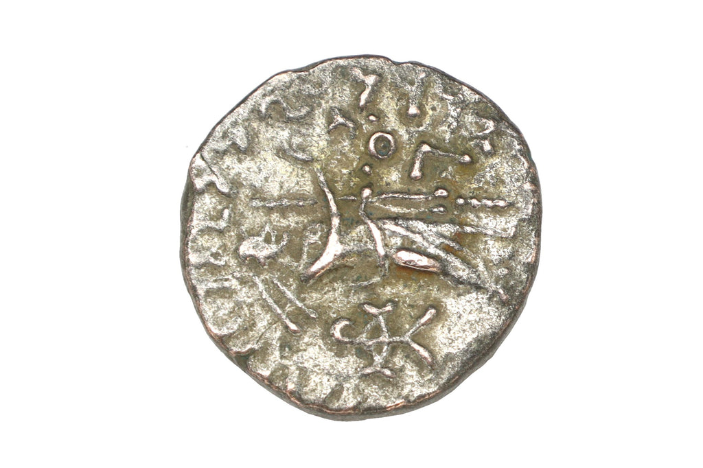 Ancient 1st Century BCE Hellenistic Billon Coin, Indo Scythian Kingdom Of Azes II, Bactria In Central Asia, Numismatics And Collectibles