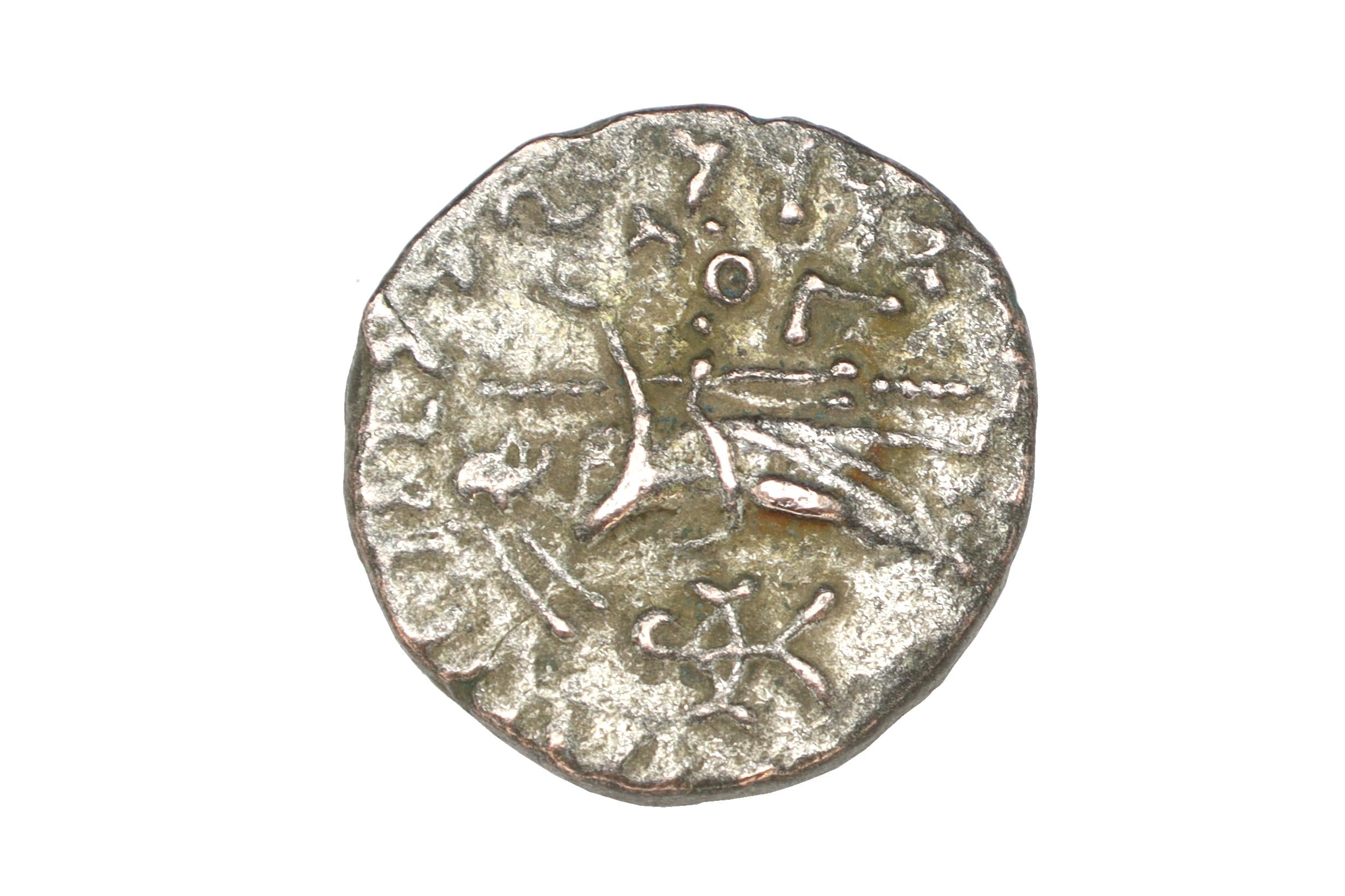 Ancient 1st Century BCE Hellenistic Billon Coin, Indo Scythian Kingdom Of Azes II, Bactria In Central Asia, Numismatics And Collectibles