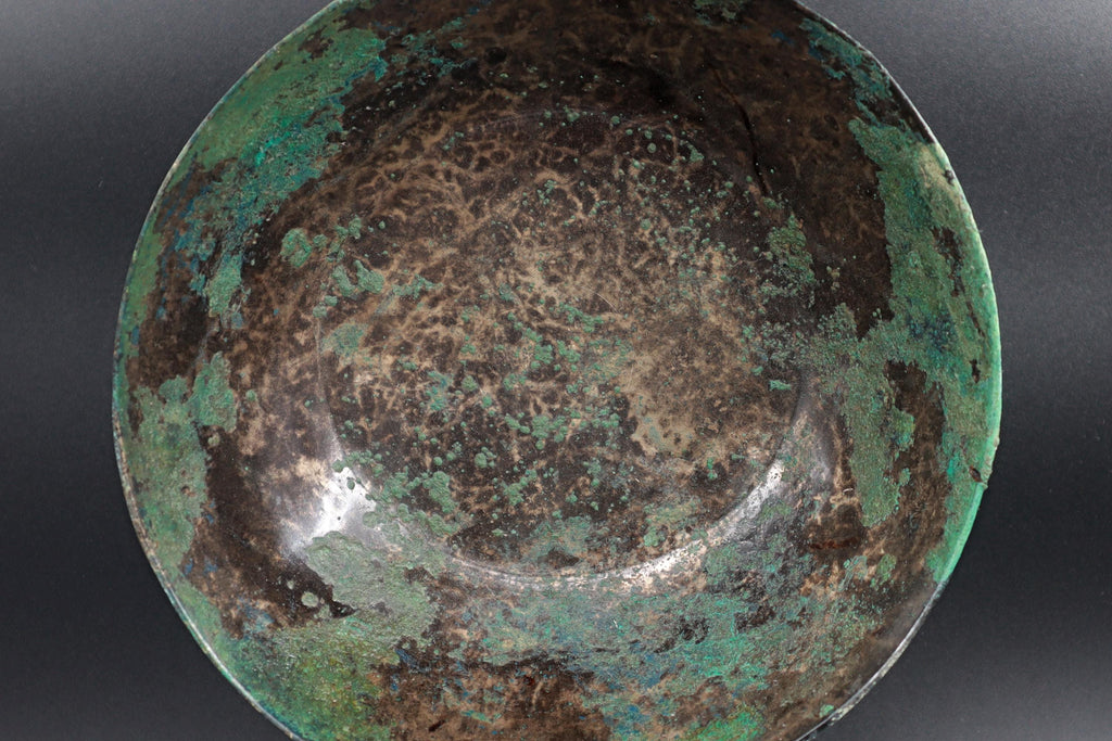Ancient Near East, Sasanian Empire, Dated As Between The 3rd To 7th Century CE. A Simple Manufacture Bronze Bowl Or Phiale, Antiquities Art