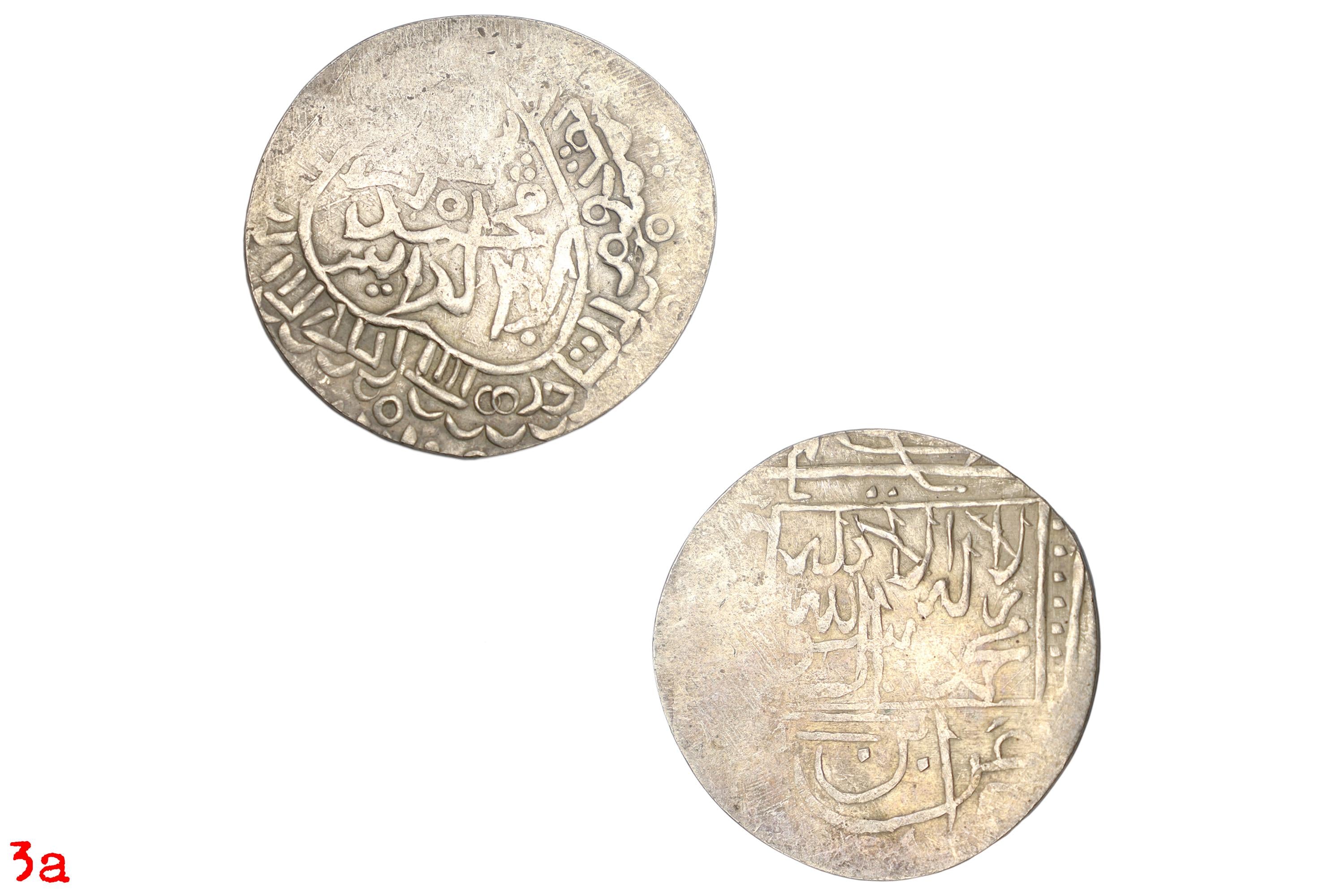 Timurid Empire, Samarkand Silver Tanka Coin, Shahruk 15th Century AD, Central Asia Numismatics And Historical Antiquities Collectibles