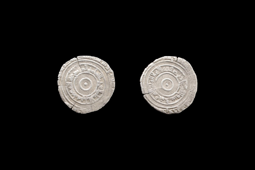 Medieval Egypt, Fatimids, al-Aziz Billeh, Fractional Value Of Half Dirham, Silver Coin With Arabic Calligraphy. Numismatics Collectibles