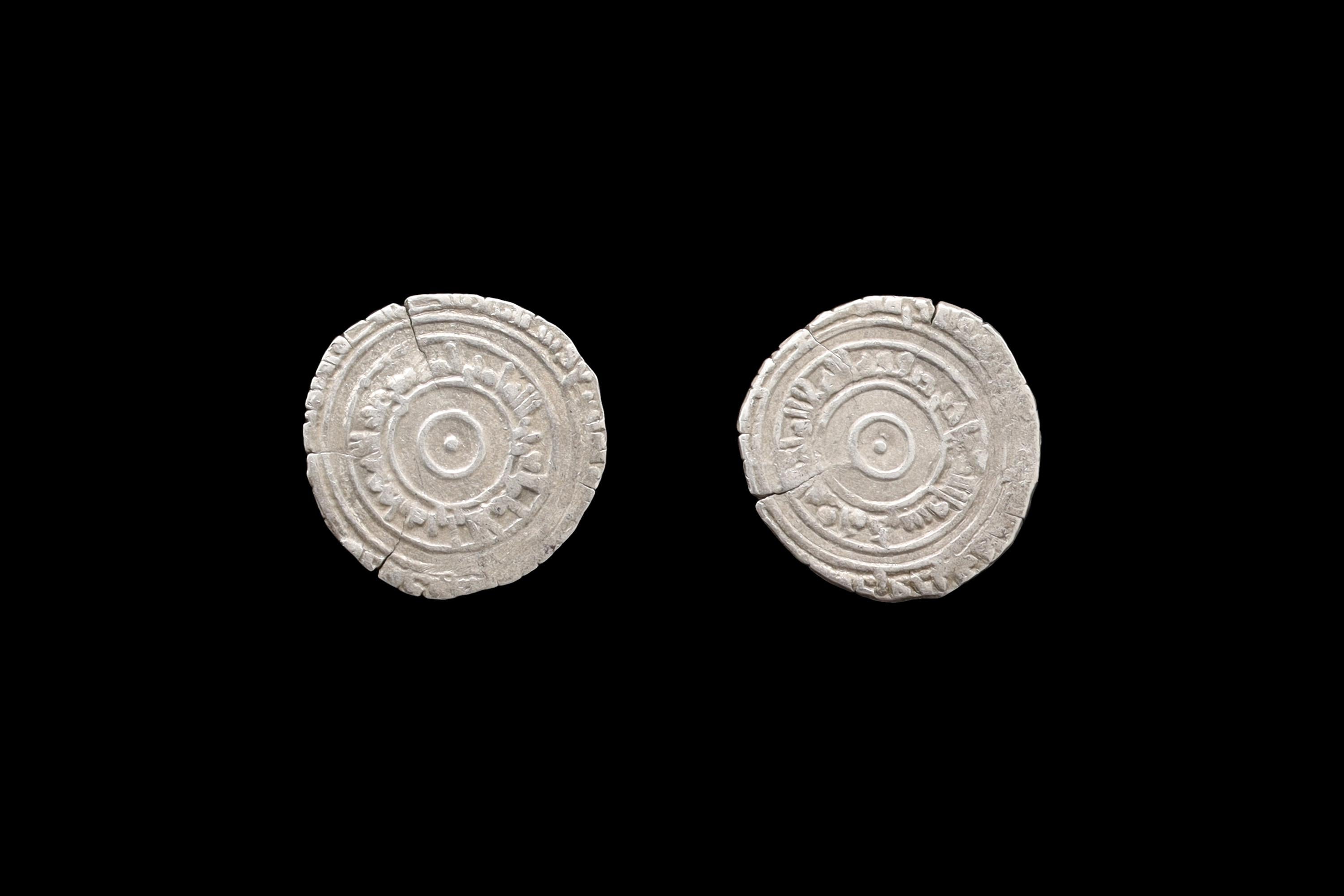 Medieval Egypt, Fatimids, al-Aziz Billeh, Fractional Value Of Half Dirham, Silver Coin With Arabic Calligraphy. Numismatics Collectibles