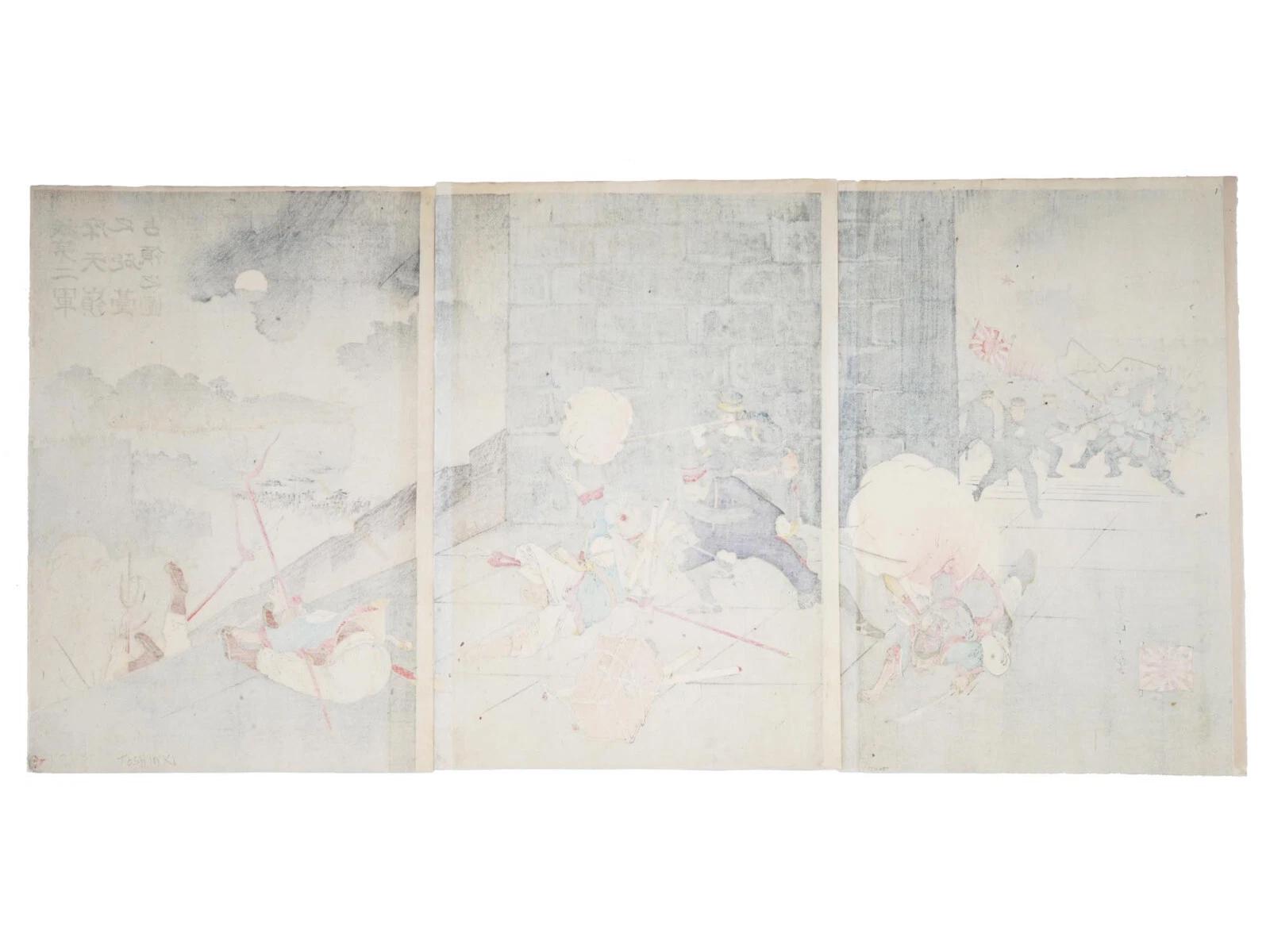 Japan 1895 Meiji Era Woodblock Print By Toshiaki Nakazawa, First Sino Japanese War Illustration In A Triptych, Asian Oriental Ukiyoe Art