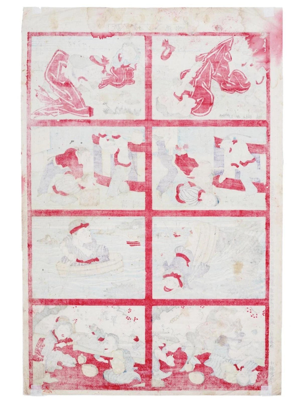 A 1873 Japanese Meiji Period Woodblock Print, An Animation Series Depicting A Japanese Educational Comic In Eight Plates, Signed And Sealed