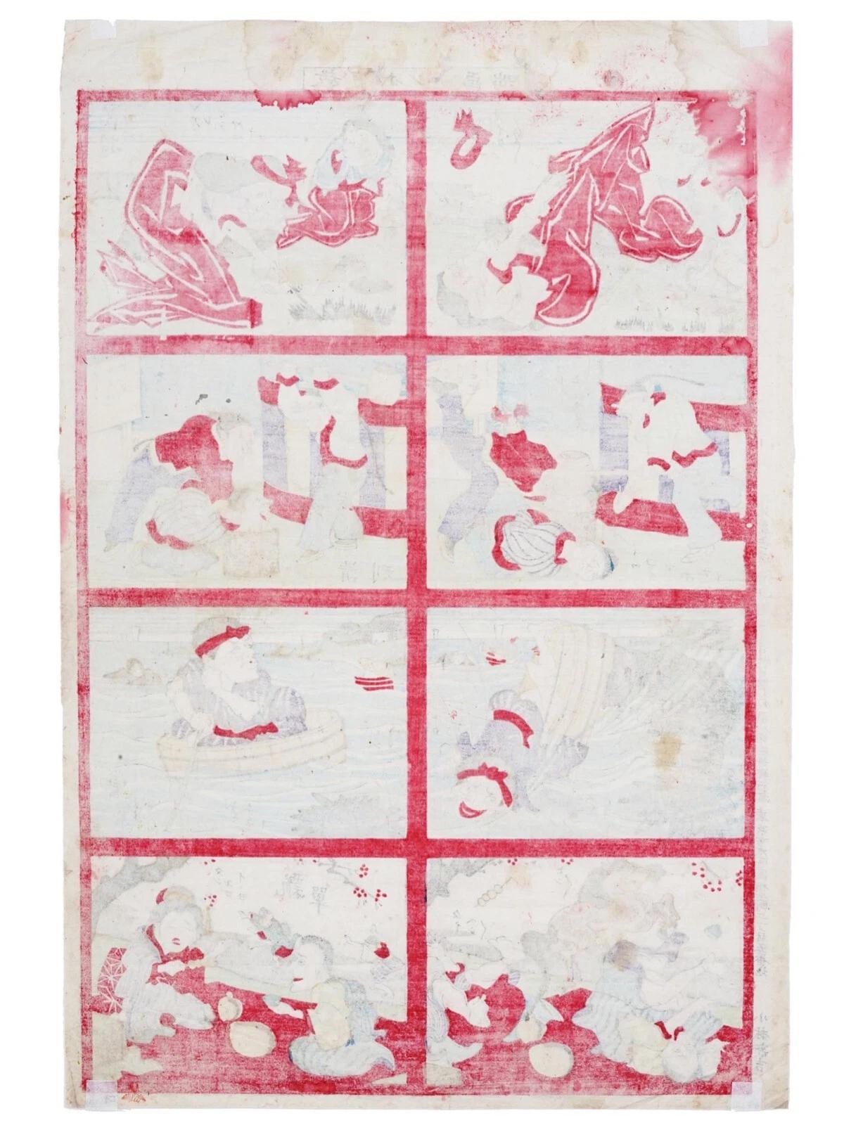 A 1873 Japanese Meiji Period Woodblock Print, An Animation Series Depicting A Japanese Educational Comic In Eight Plates, Signed And Sealed