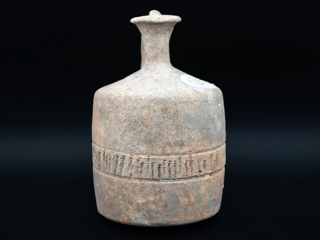 Middle Bronze Age Tell el-Yahudiyeh Ware Jug, Dated Between 1900 BCE To 1600 BCE, Ancient Near East, Judea Area Of The Holy Land, Palestine