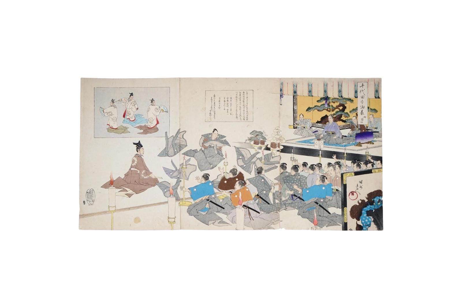 Japan 1897 Meiji Era Woodblock Print By Toyohara Chikanobu, The Outer Palace of Chiyoda In A Triptych Panels Set, Asian Oriental Art