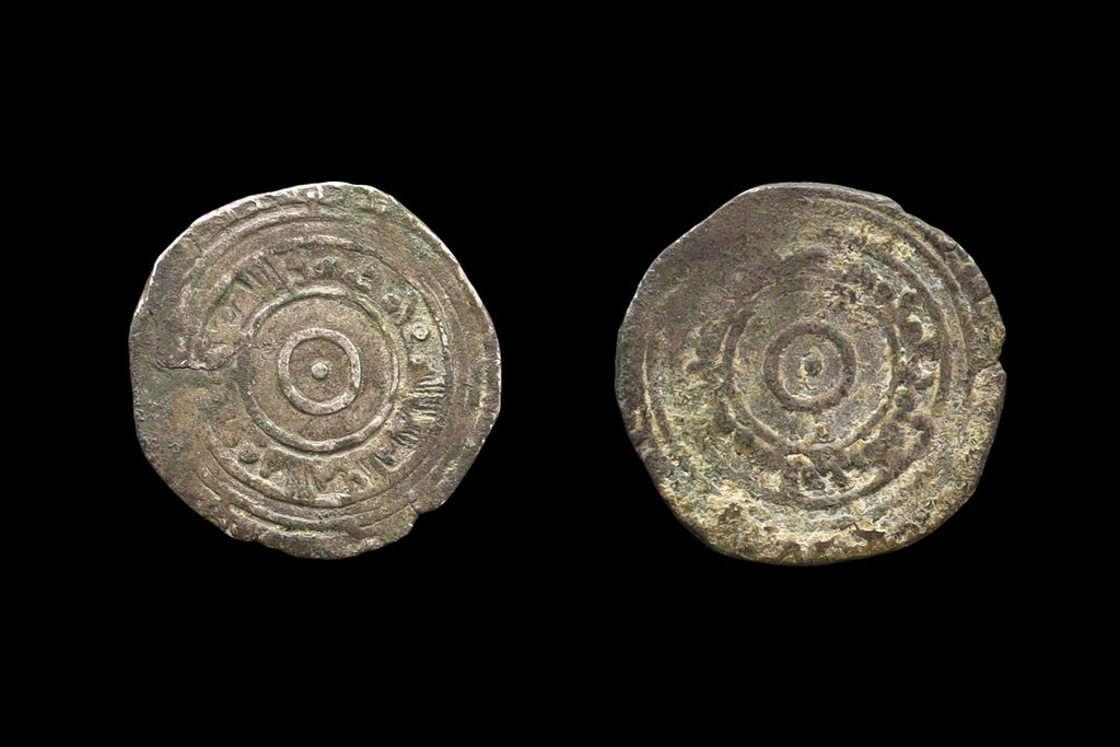 Medieval Egypt, Fatimids, al-Aziz Billeh, Fractional Value Of Half Dirham, Silver Coin With Arabic Calligraphy. Numismatics Collectibles