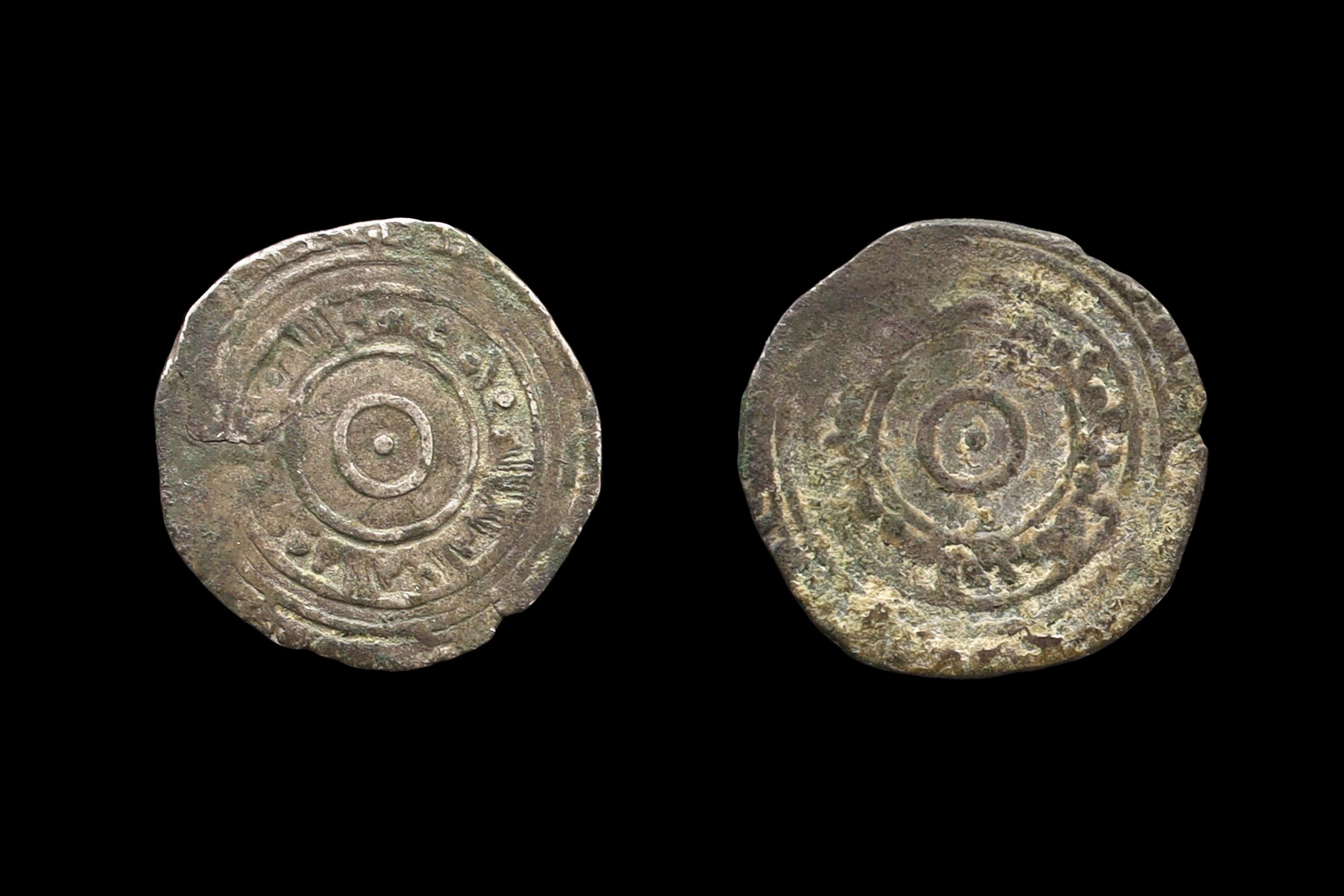 Medieval Egypt, Fatimids, al-Aziz Billeh, Fractional Value Of Half Dirham, Silver Coin With Arabic Calligraphy. Numismatics Collectibles