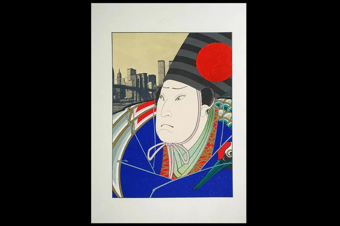 Japanese Shogun In Brooklyn Bridge NYC, A 1979 Color Serigraph Large Print By Michael Jay Knigin, American Contemporary Art