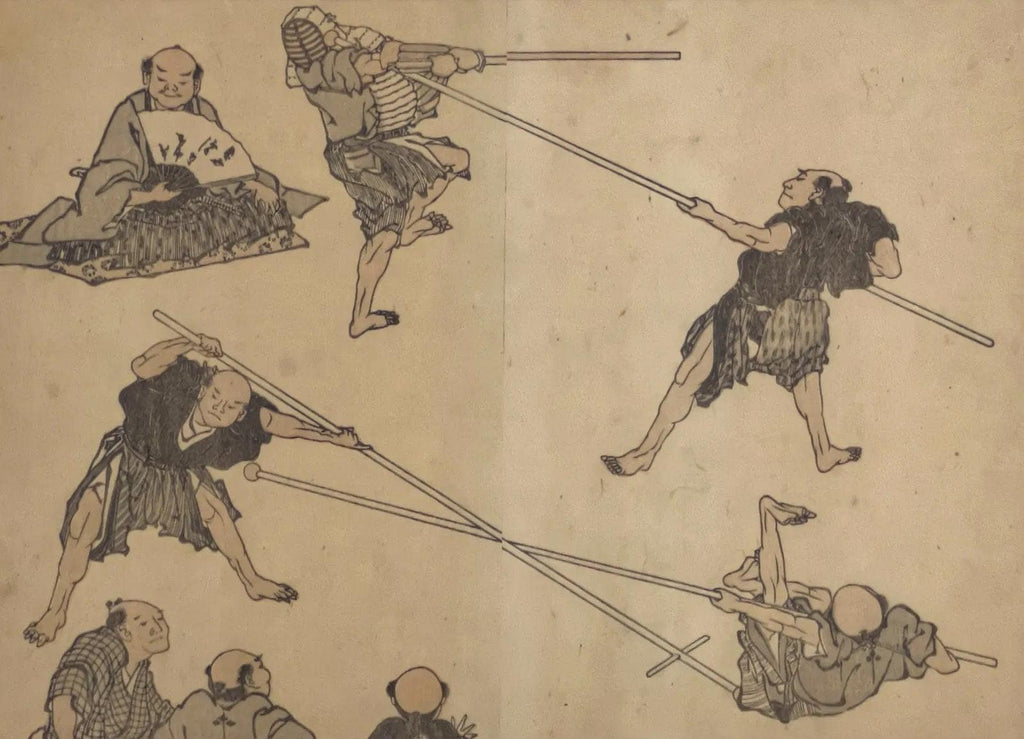 Hokusai Katsushika, Manga No 43, 1834. Denshin Kaishu Hokusai Manga. Antique Japanese Art Print, Framed, Original Book Pages