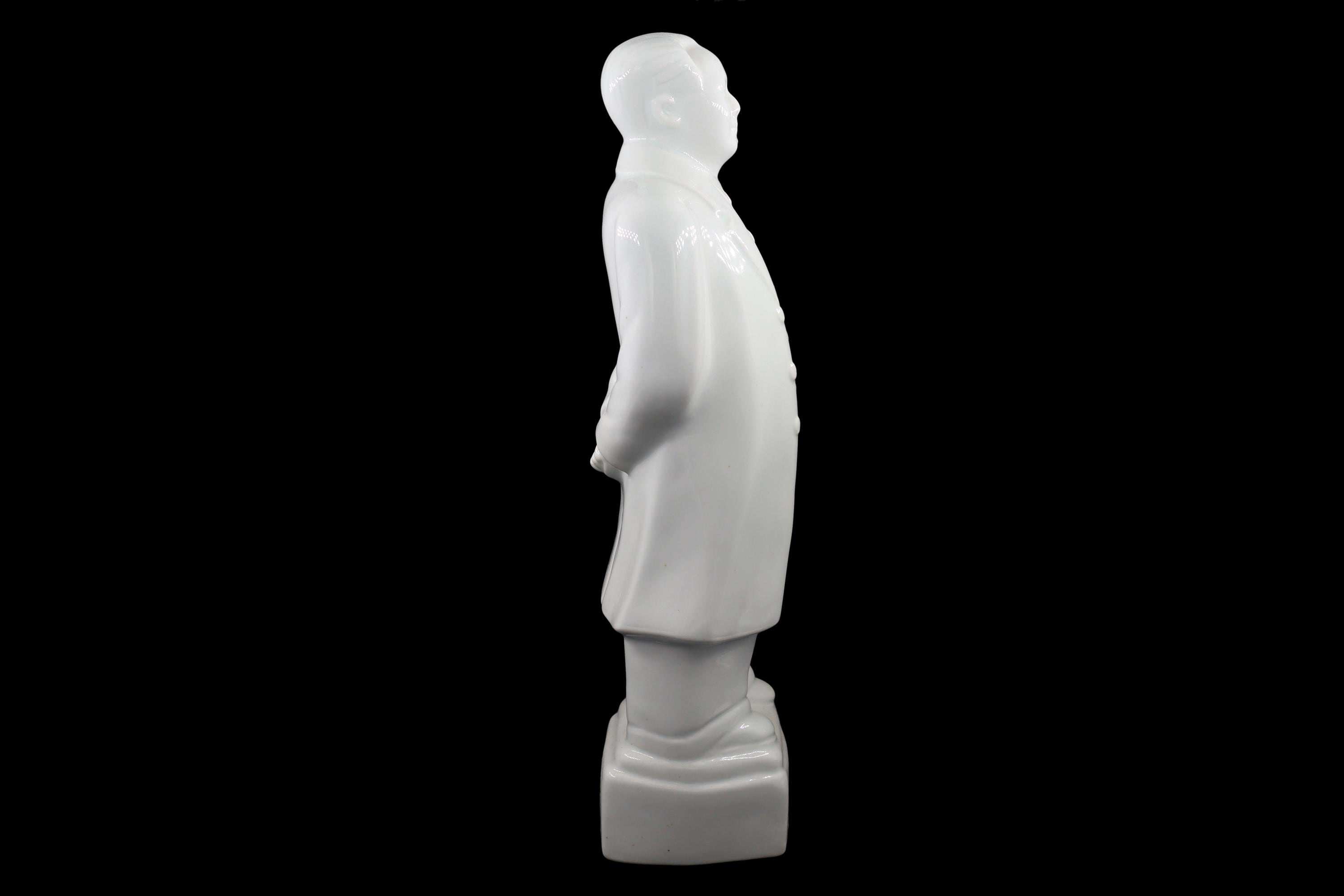 Chairman Mao Zedong, Mid Century Cultural Revolution Art Statuette, Blanc De Chine Porcelain Figure In Dehua Region Style, Asian Art