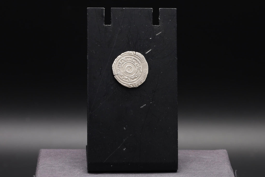 Medieval Egypt, Fatimids, al-Aziz Billeh, Fractional Value Of Half Dirham, Silver Coin With Arabic Calligraphy. Numismatics Collectibles