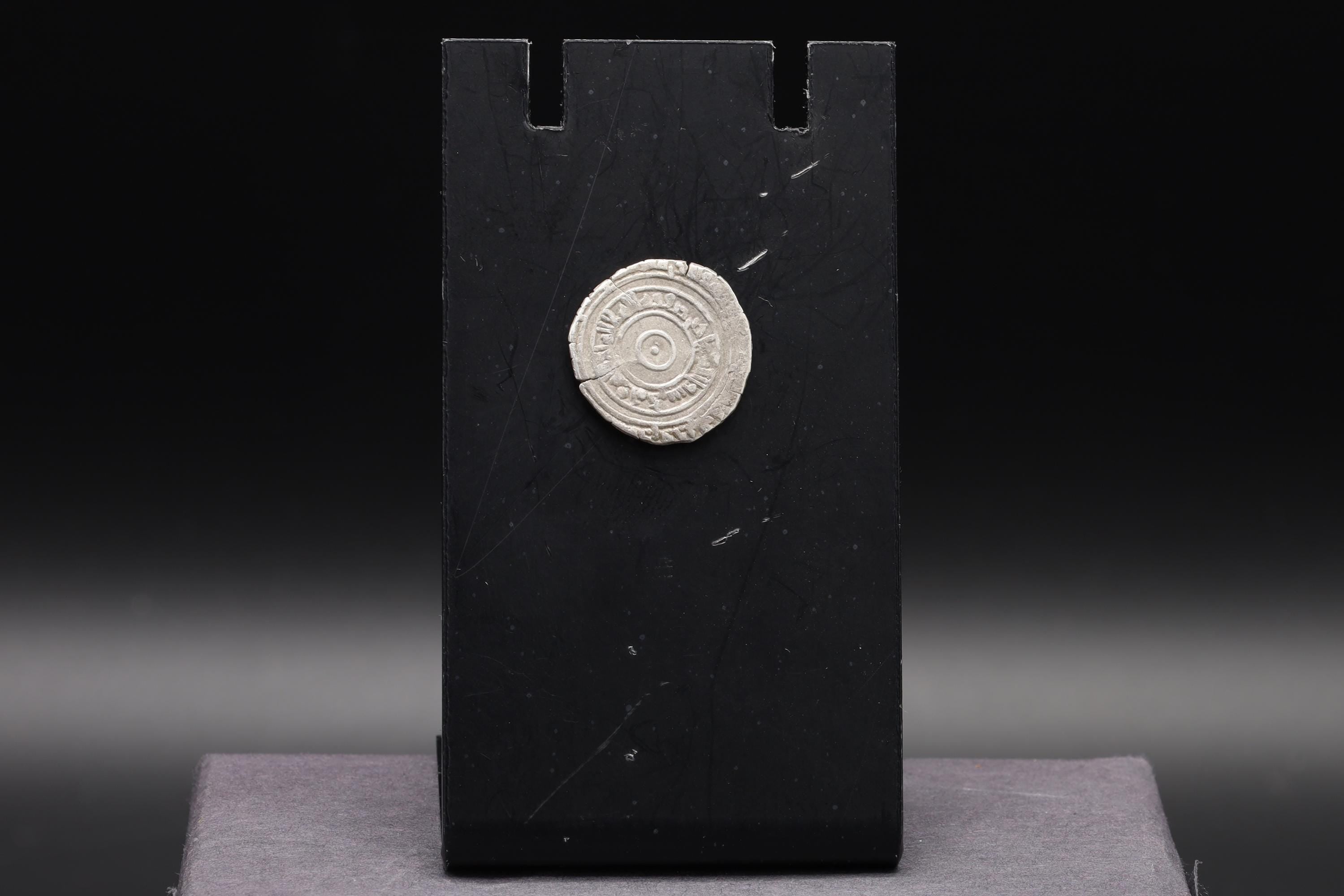 Medieval Egypt, Fatimids, al-Aziz Billeh, Fractional Value Of Half Dirham, Silver Coin With Arabic Calligraphy. Numismatics Collectibles