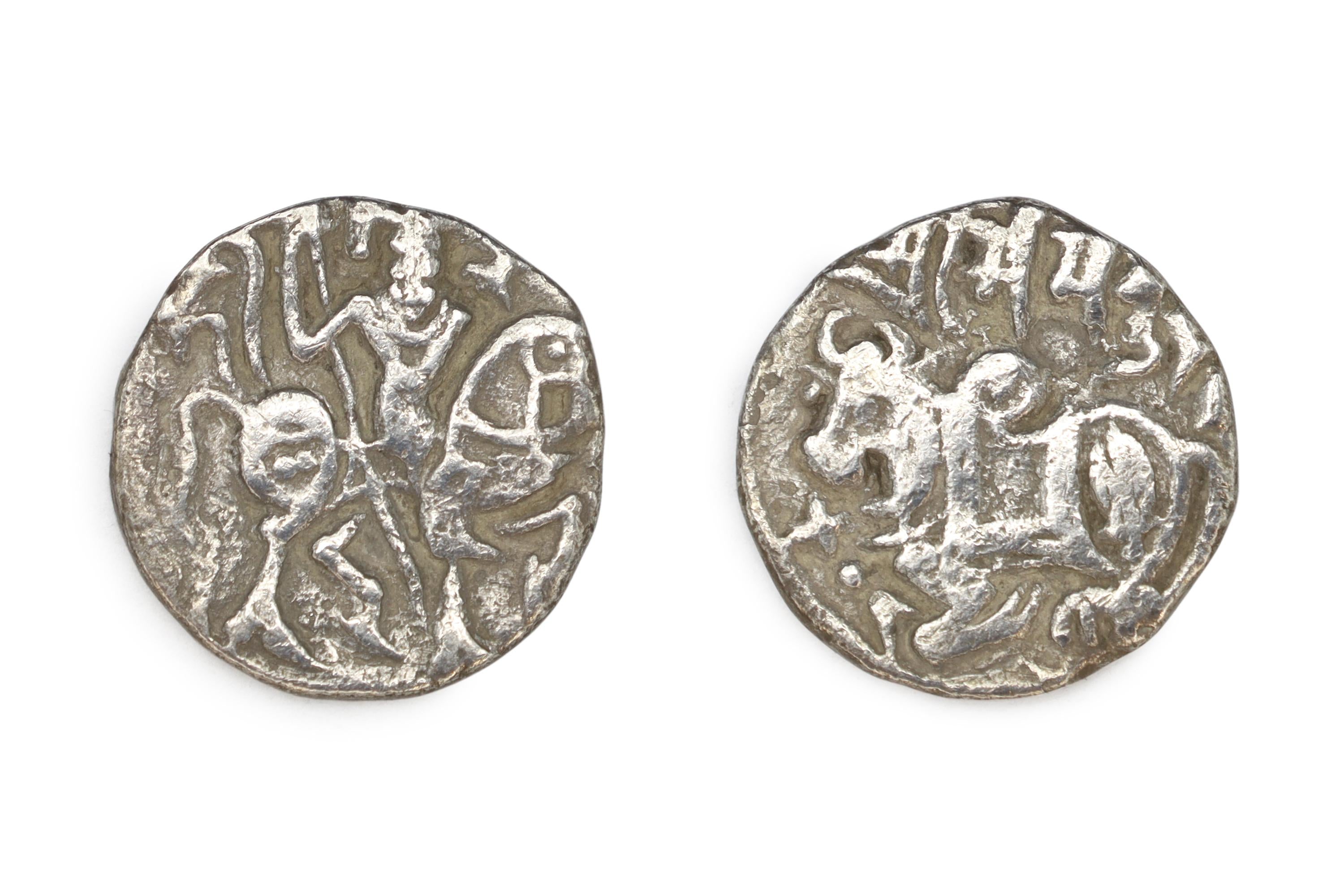 Hindu Udi Shahi Dynasties, Jital Silver Coin, Mint Ohind, Saffarid Governor Of Kahpul, Central Asia Numismatics And Collectibles