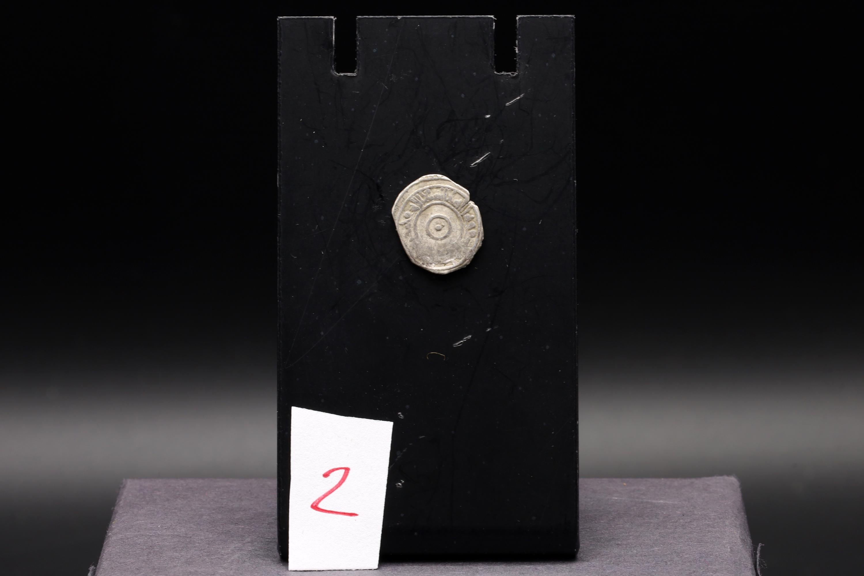 Medieval Egypt, Fatimids, al-Aziz Billeh, Fractional Value Of Half Dirham, Silver Coin With Arabic Calligraphy. Numismatics Collectibles