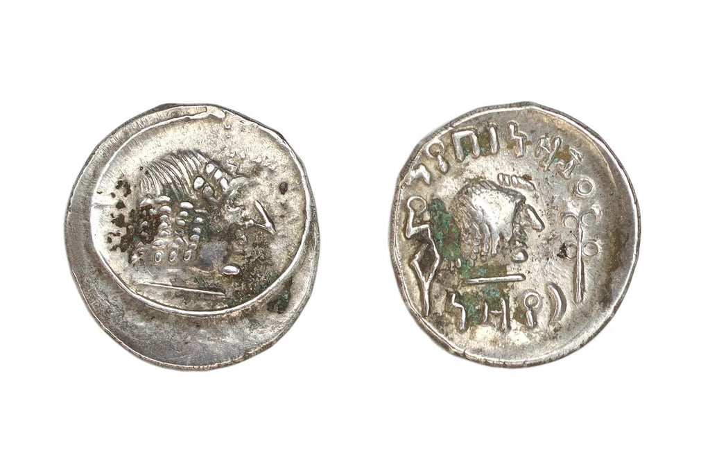 Ancient 1st Century AD Himyarite Kingdoms, South Arabia Felix Silver Quinarius Coin, Raydan Scyphate Mint In Imitation Of Older Greek Coins