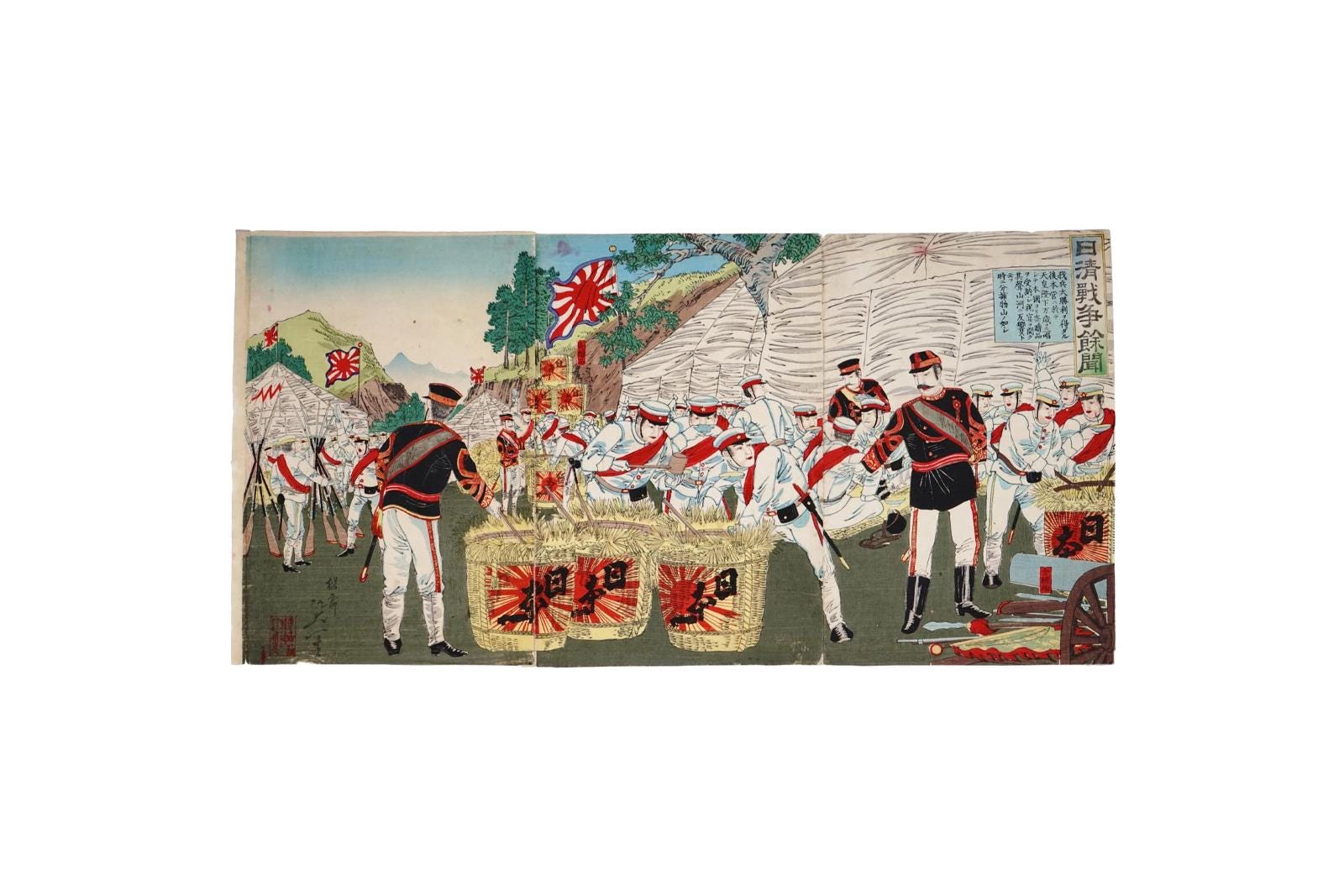 Ukiyoe Art, Nobukazu Yosai 1894 Japanese Meiji Era Senso-e Military Woodblock Triptych, Asian Oriental Art, The First Sino And Japanese War