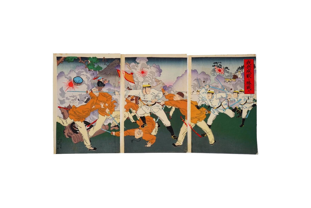 Ukiyoe Art, Original 1894 Japanese Meiji Era Senso-e Military Woodblock Print Triptych Military Art, Asian Oriental Art, Battle Of Seonghwan