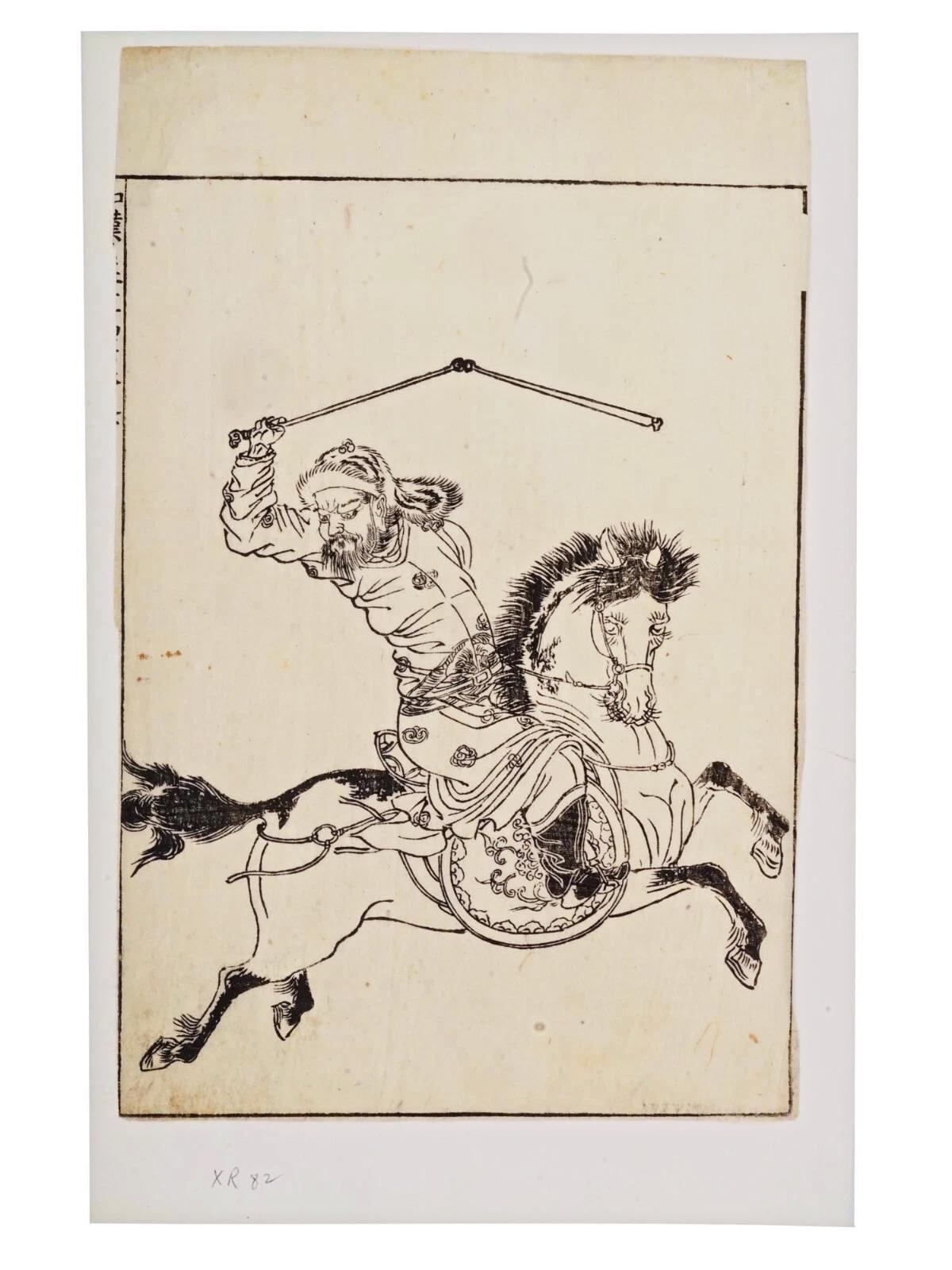 Sakanoue No Tamuramaro, Antique Japanese Edo Period Engraving In The Ukiyo-e Style, Dates From The Very Late Of The 18th Century, Art Prints