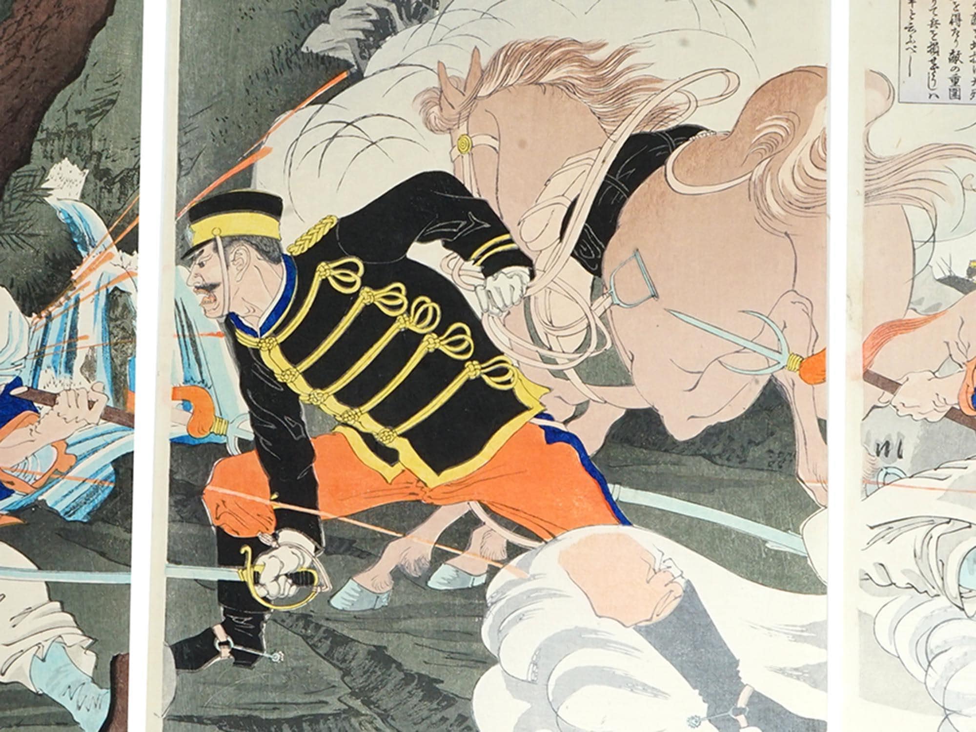 Mount Dahei Scouts, Toshiaki Nakazawa, Antique 1862 Triptych Of Ukiyo-e Color Japanese Woodblock Print, East Asian Oriental Ukiyoe Arts