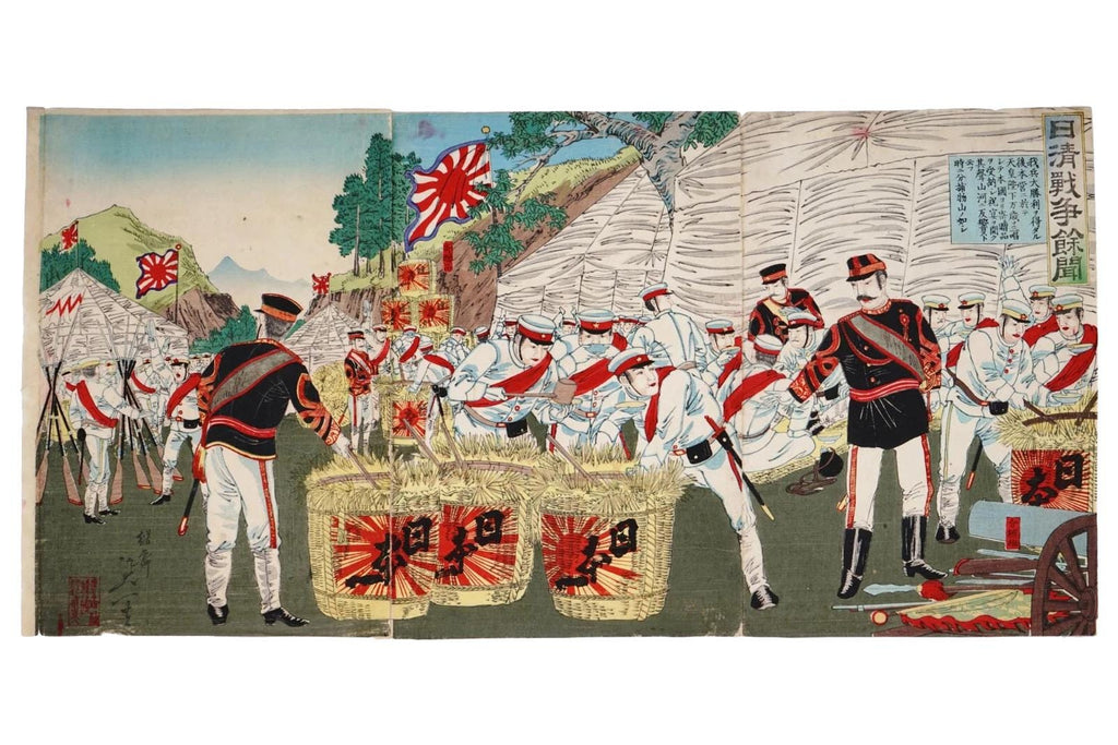 Ukiyoe Art, Nobukazu Yosai 1894 Japanese Meiji Era Senso-e Military Woodblock Triptych, Asian Oriental Art, The First Sino And Japanese War