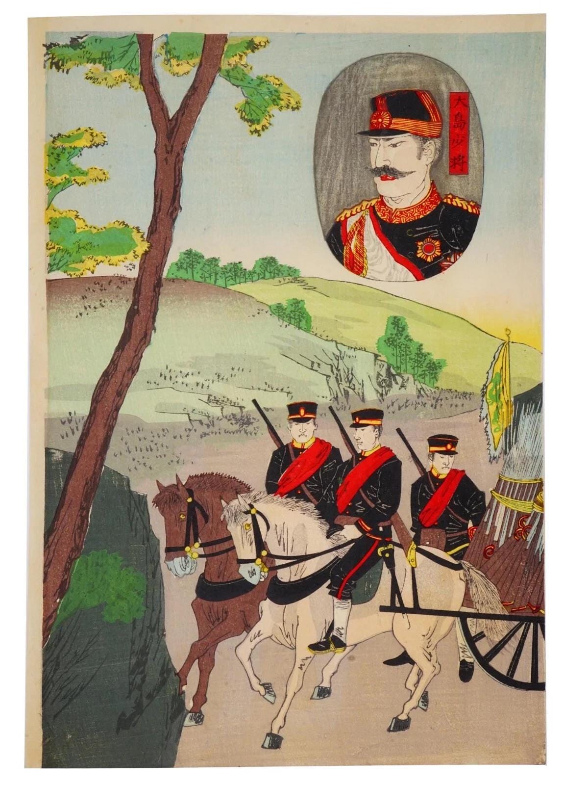 Ukiyoe Art, Original 1894 Japanese Meiji Era Senso-e Military Woodblock Triptych Composition, Asian Oriental Art, Militaria Collectibles