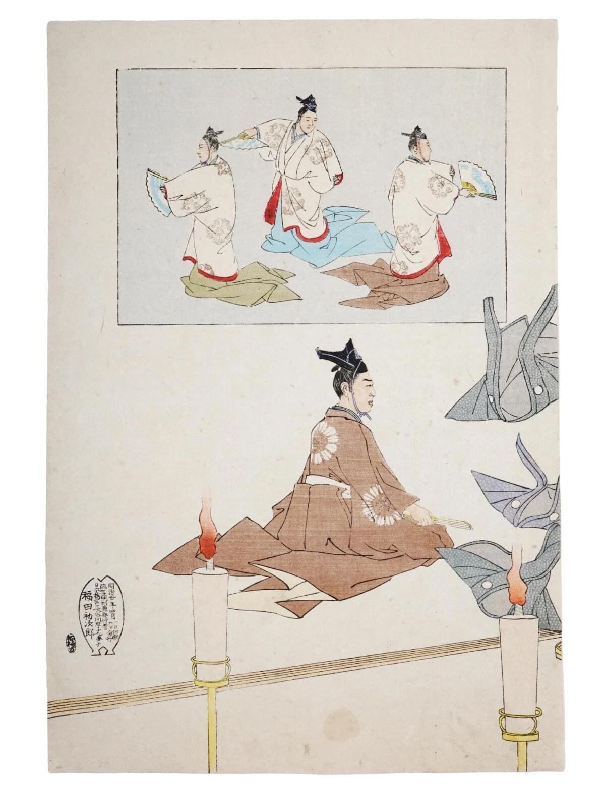 Japan 1897 Meiji Era Woodblock Print By Toyohara Chikanobu, The Outer Palace of Chiyoda In A Triptych Panels Set, Asian Oriental Art