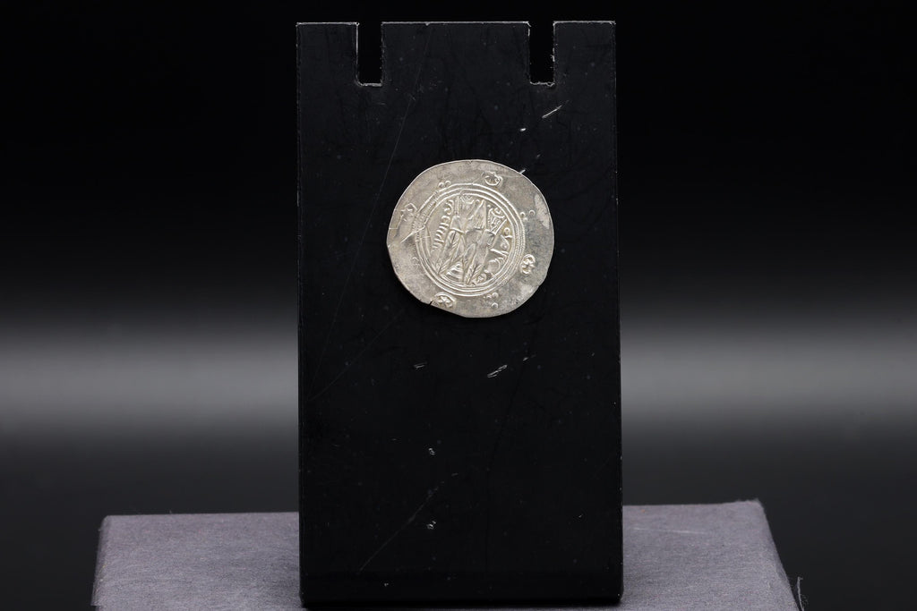 Ancient 8th Century AD Islamic Hemidrachm Silver Coin From Tabaristan, Suleiman As Governor For The Abbasid Caliphate, Not Certified