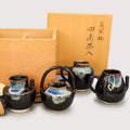 Iwao Yamakawa, Vintage 1980s Japanese Tea Caddies Shiteki, Takatori Ware, Four Seasons Set, Asia Japan Pottery Art