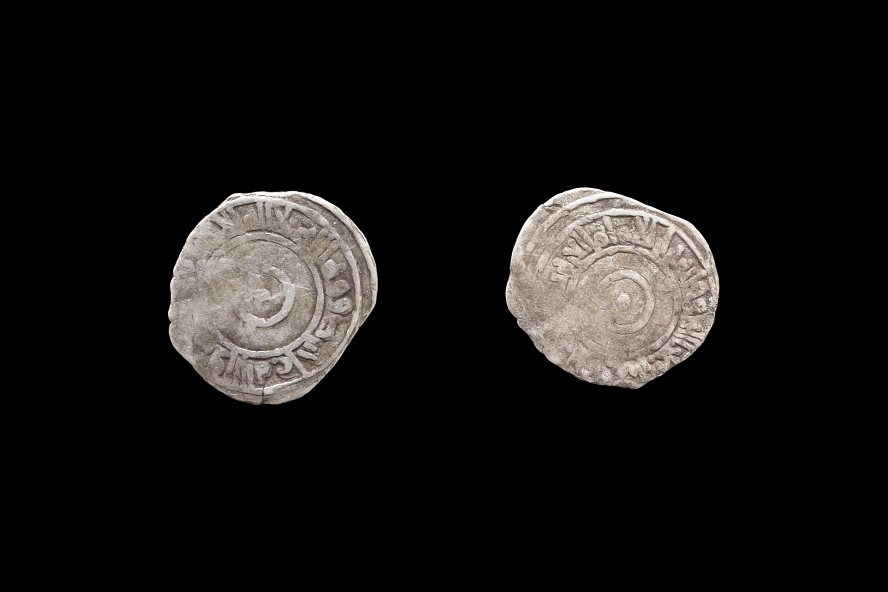 Medieval Egypt, Fatimids, al-Aziz Billeh, Fractional Value Of Half Dirham, Silver Coin With Arabic Calligraphy. Numismatics Collectibles