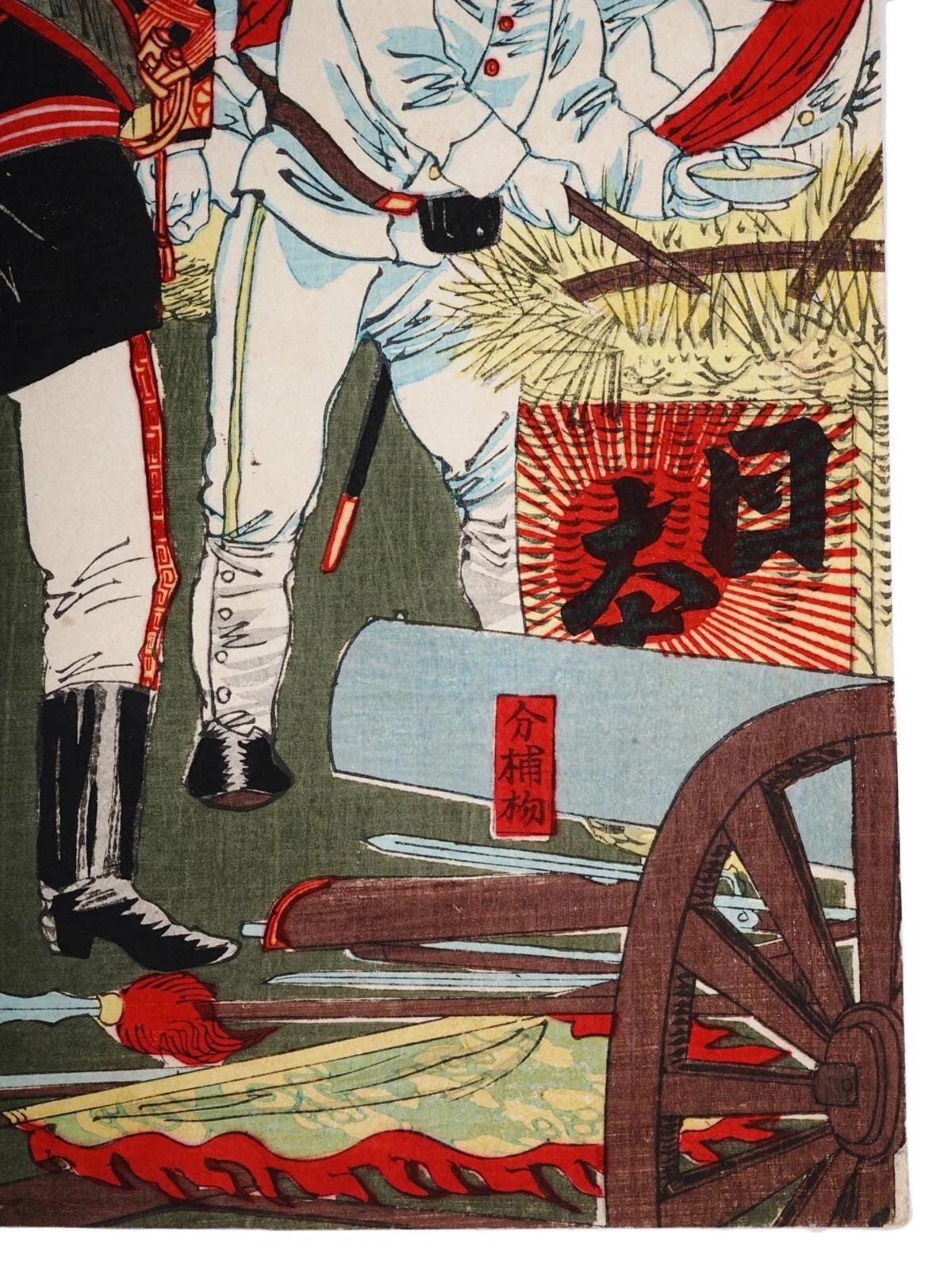 Ukiyoe Art, Nobukazu Yosai 1894 Japanese Meiji Era Senso-e Military Woodblock Triptych, Asian Oriental Art, The First Sino And Japanese War