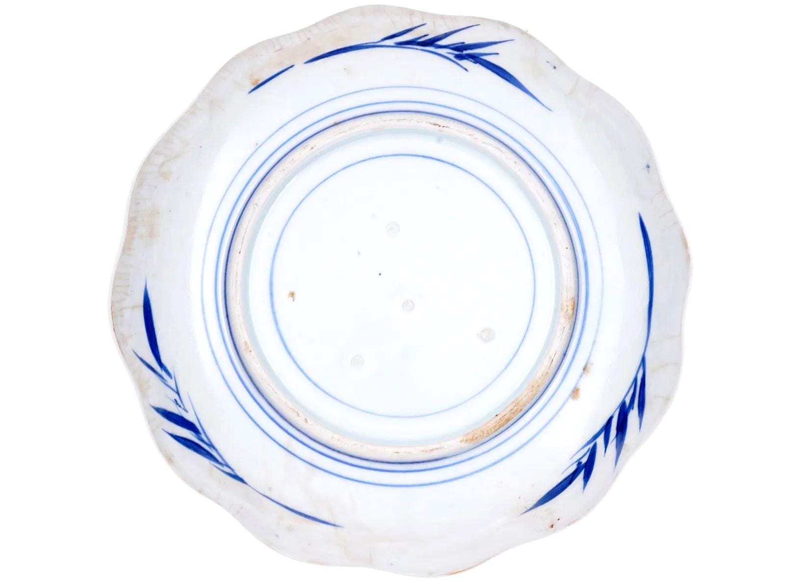 Antique 19th Century Meiji Japan Bowl, An Imari Arita Plate With Calligraphy And Nautical Theme, Porcelain, Blue And White