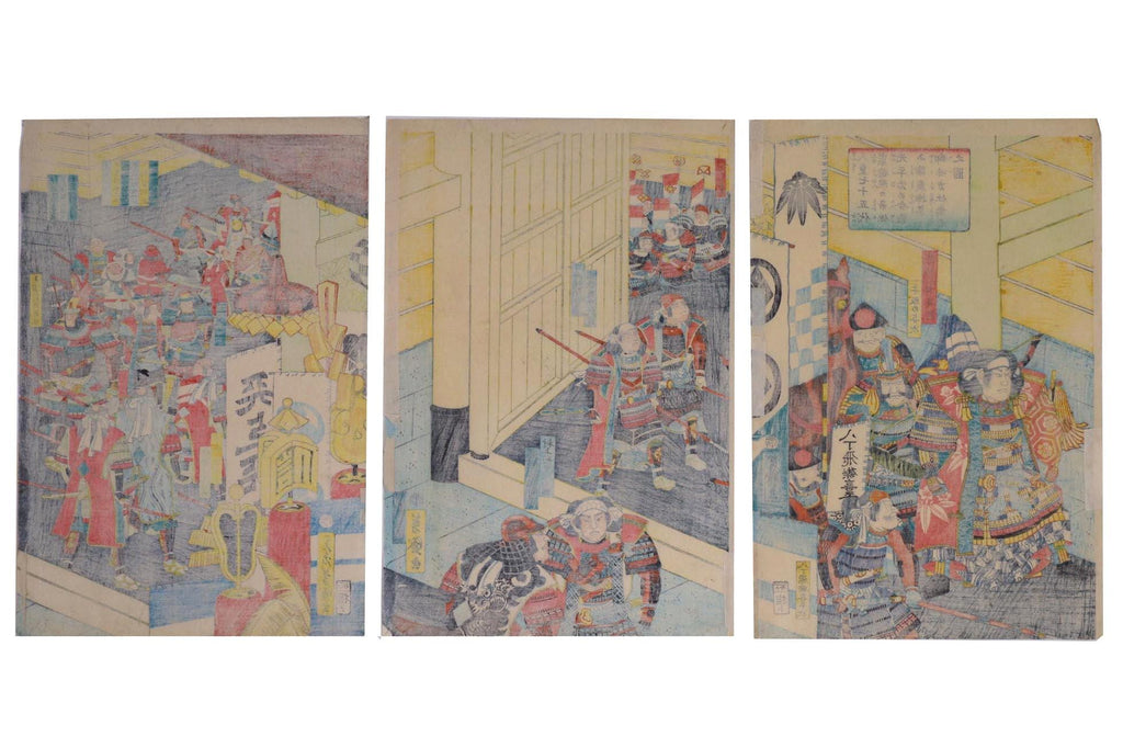 The Samurai Minamoto no Tametomo Ready To Battle, Meiji Japan Woodblock Ukiyo-e Art By Yoshimori Utagawa Triptych Art, Asian Oriental Arts