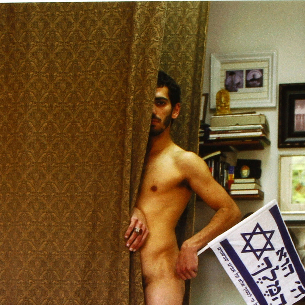 Analogue Photography, King David Portrait, The Lion of Yehuda, Jewish Hero, King of Israel, King Messiah, Male Nude Portrait, Shirtless Male
