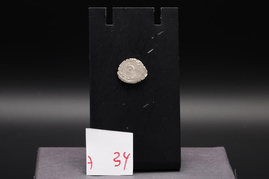 Medieval Egypt, Fatimids, al-Aziz Billeh, Fractional Value Of Half Dirham, Silver Coin With Arabic Calligraphy. Numismatics Collectibles