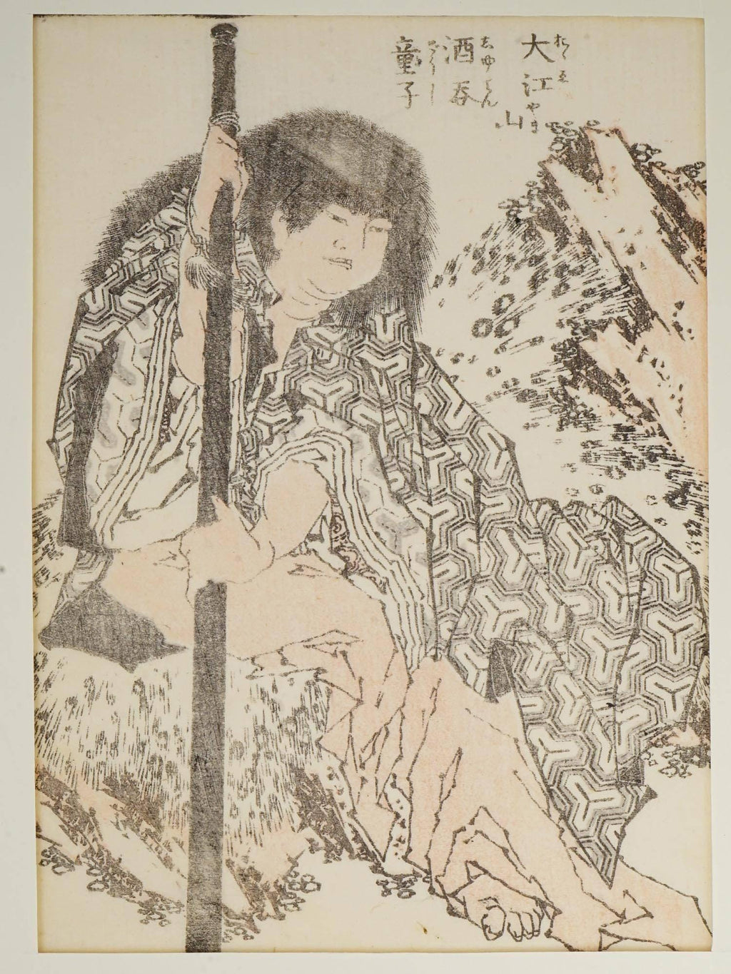 Katsushika Hokusai, Antique Edo Period Ukiyo-e Woodblock, Demon Shuten Doji Of Mount Oe From Manga Vol 10, Asian Arts