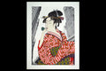 Japanese Geisha In Grand Central Station, NYC 1981 Color Serigraph Print By Michael Jay Knigin, American Contemporary Art