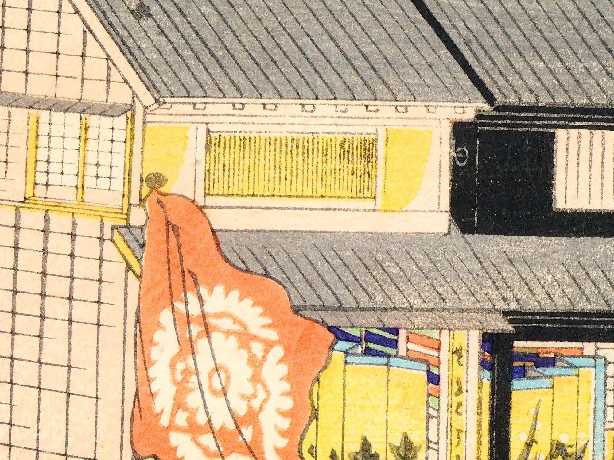 View of Gofukubashi From Hitotsubashi Torimachi, Tokyo Japan 1887, Japanese Woodblock By Yoshifuji Utagawa, East Asian Oriental Art Print