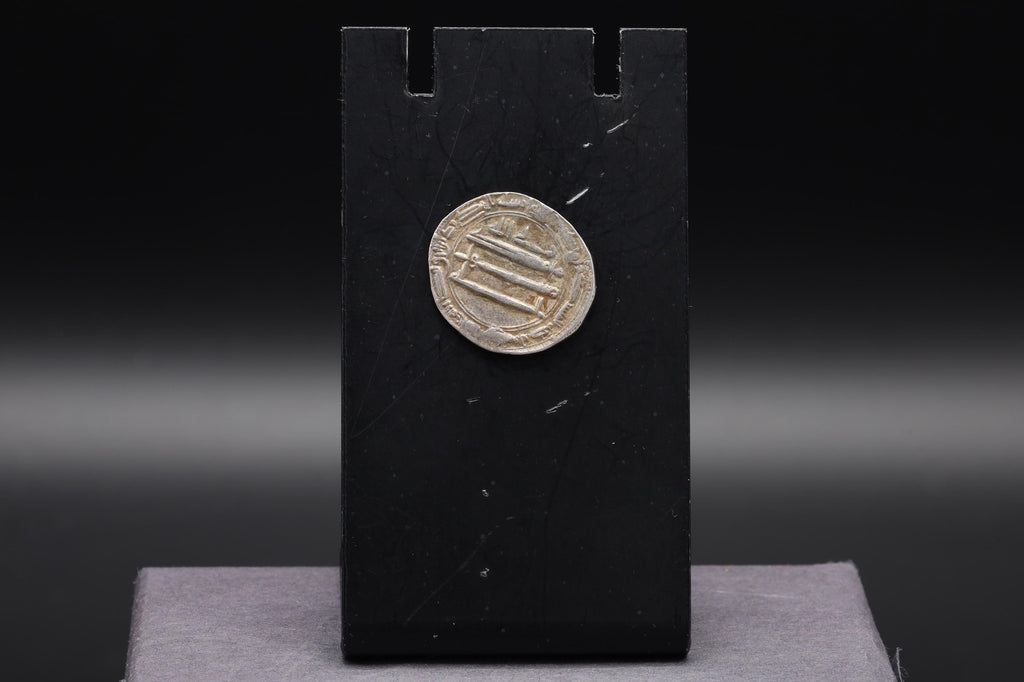 Medieval Islamic Silver Coin, Abbasid Madinat Al Salam, Late Al Rashid Dirham, Middle East Numismatics And Collectibles, Not Certified