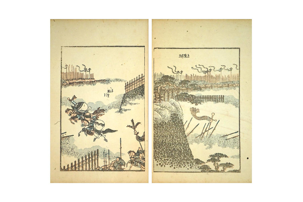 Katsushika Hokusai, Late 18th Century Woodblock Art Print, Shogun Battle Scenes From The Gafu Album, Japanese Ukiyo-e Book Pages