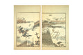 Katsushika Hokusai, Late 18th Century Woodblock Art Print, Shogun Battle Scenes From The Gafu Album, Japanese Ukiyo-e Book Pages
