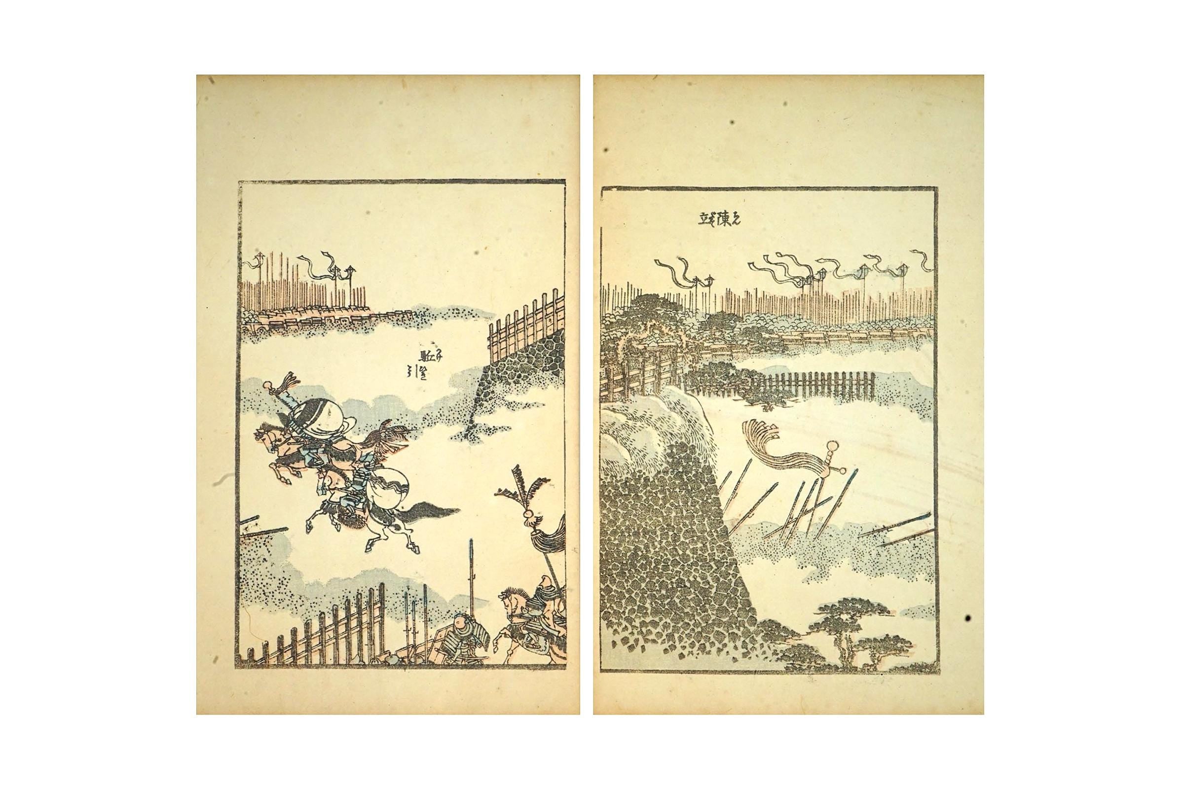Katsushika Hokusai, Late 18th Century Woodblock Art Print, Shogun Battle Scenes From The Gafu Album, Japanese Ukiyo-e Book Pages