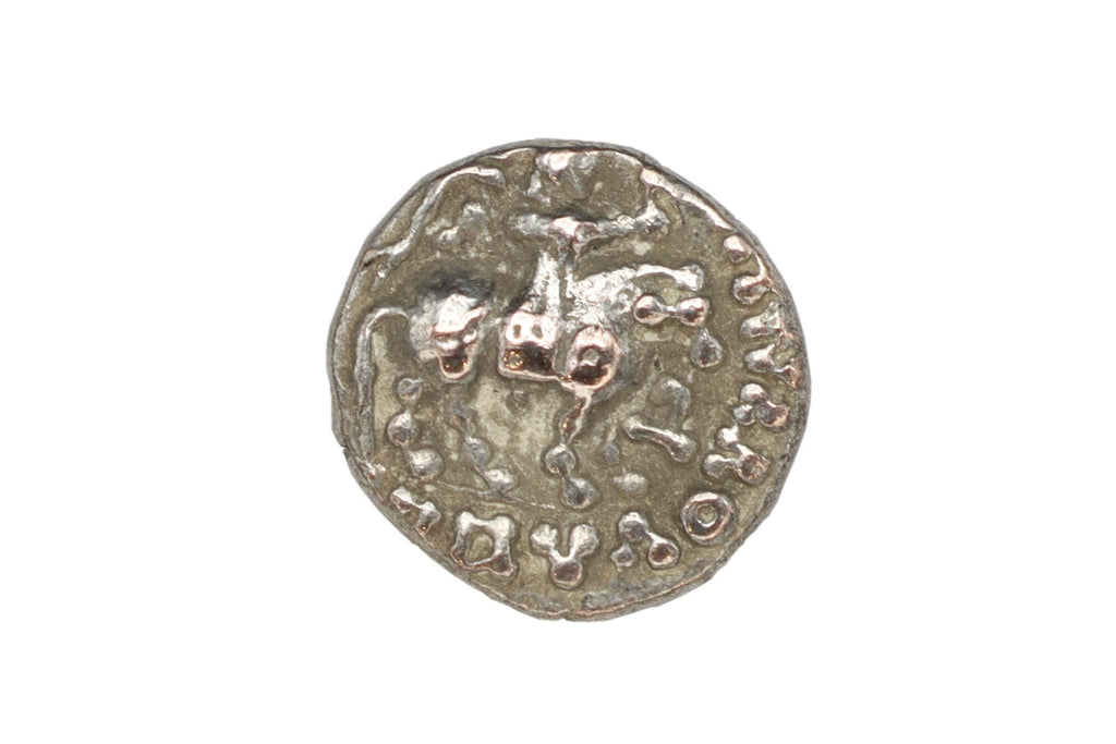 Ancient Hellenistic Central Asia, Small Drachm 1st Century BCE, Indo Scythian Coin Of Kingdom Azes I. Numismatics, Collectibles, Antiquities