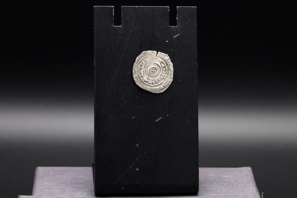 Medieval Egypt, Fatimids, al-Aziz Billeh, Fractional Value Of Half Dirham, Silver Coin With Arabic Calligraphy. Numismatics Collectibles