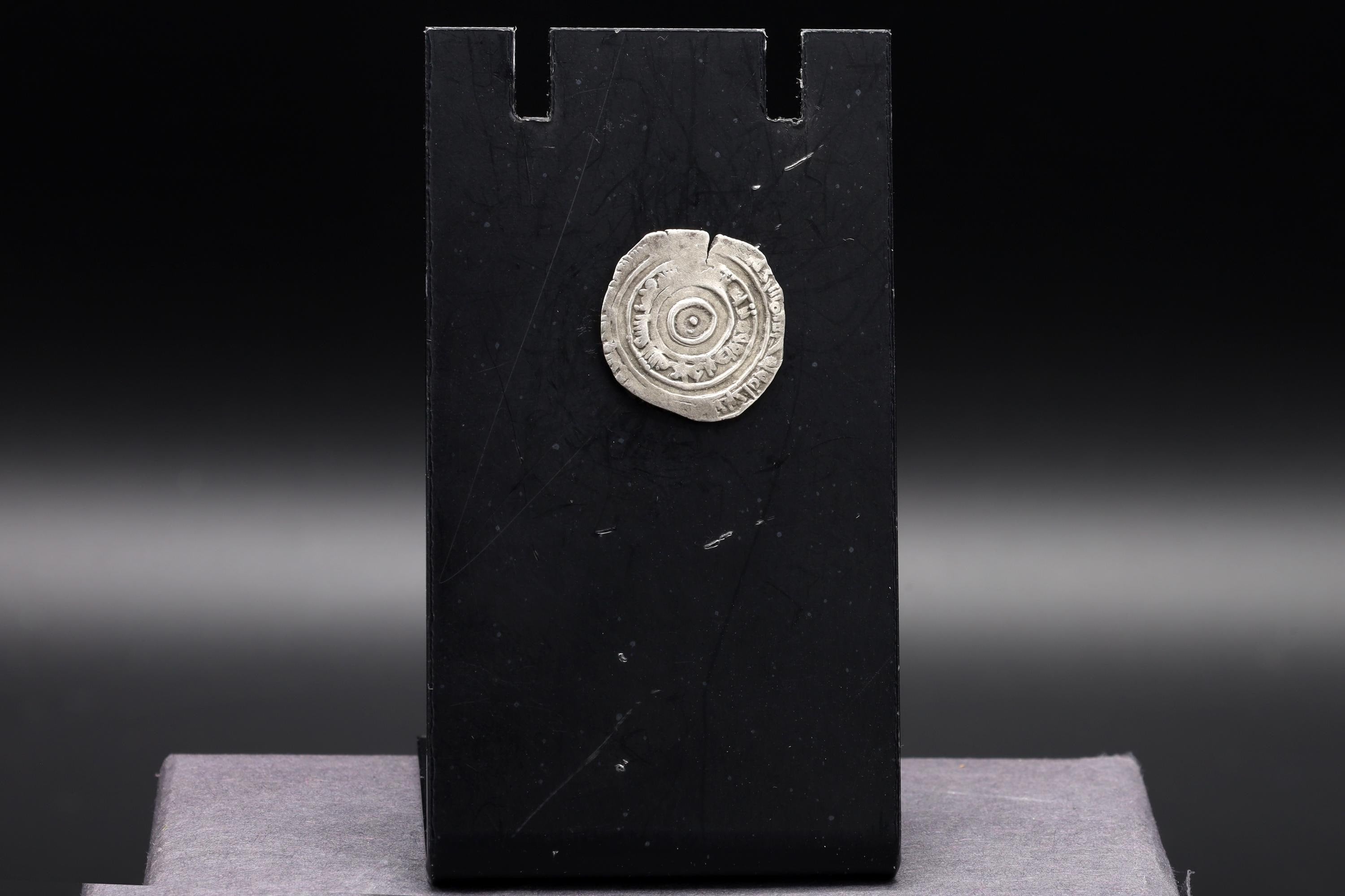 Medieval Egypt, Fatimids, al-Aziz Billeh, Fractional Value Of Half Dirham, Silver Coin With Arabic Calligraphy. Numismatics Collectibles