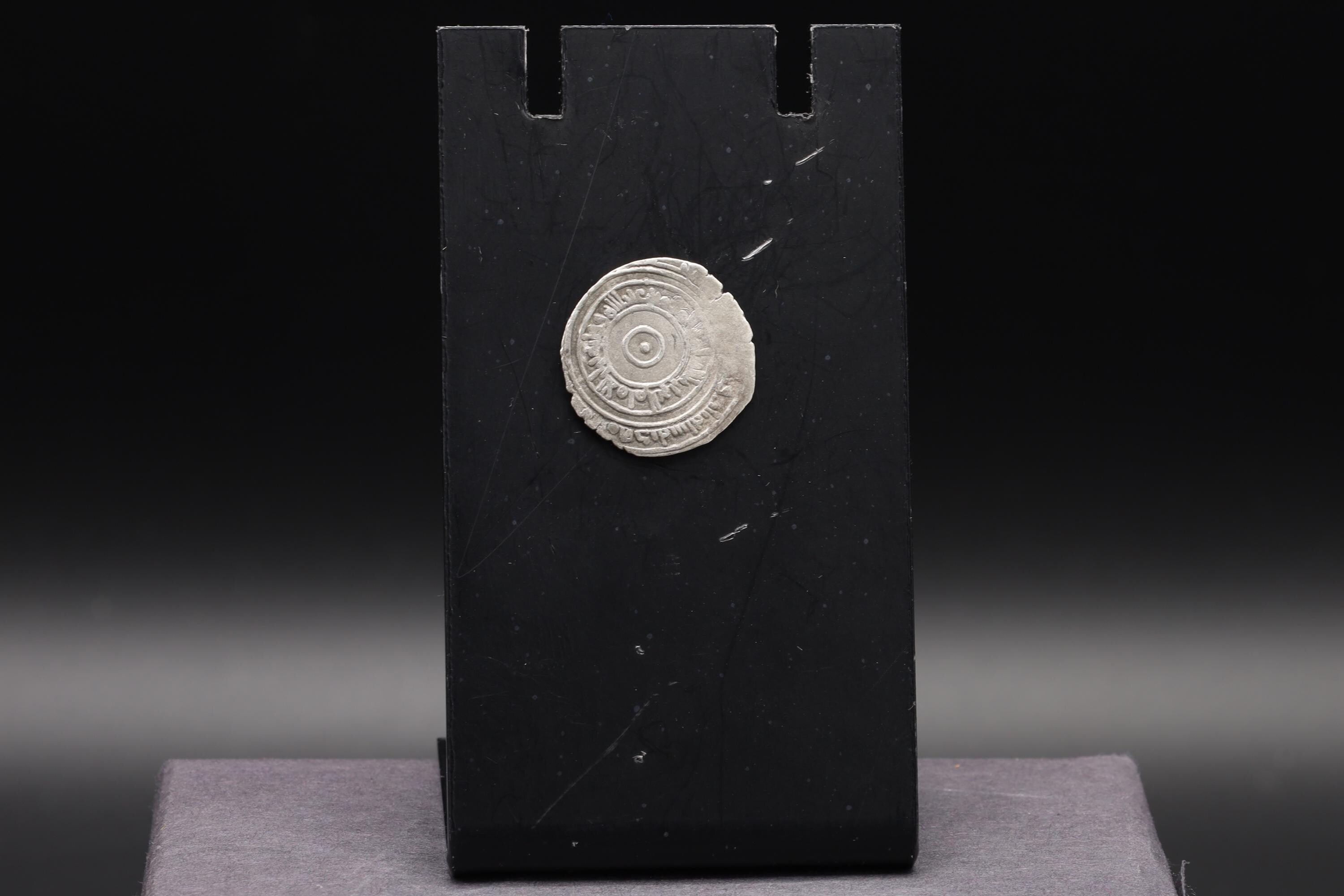 Medieval Egypt, Fatimids, al-Aziz Billeh, Fractional Value Of Half Dirham, Silver Coin With Arabic Calligraphy. Numismatics Collectibles