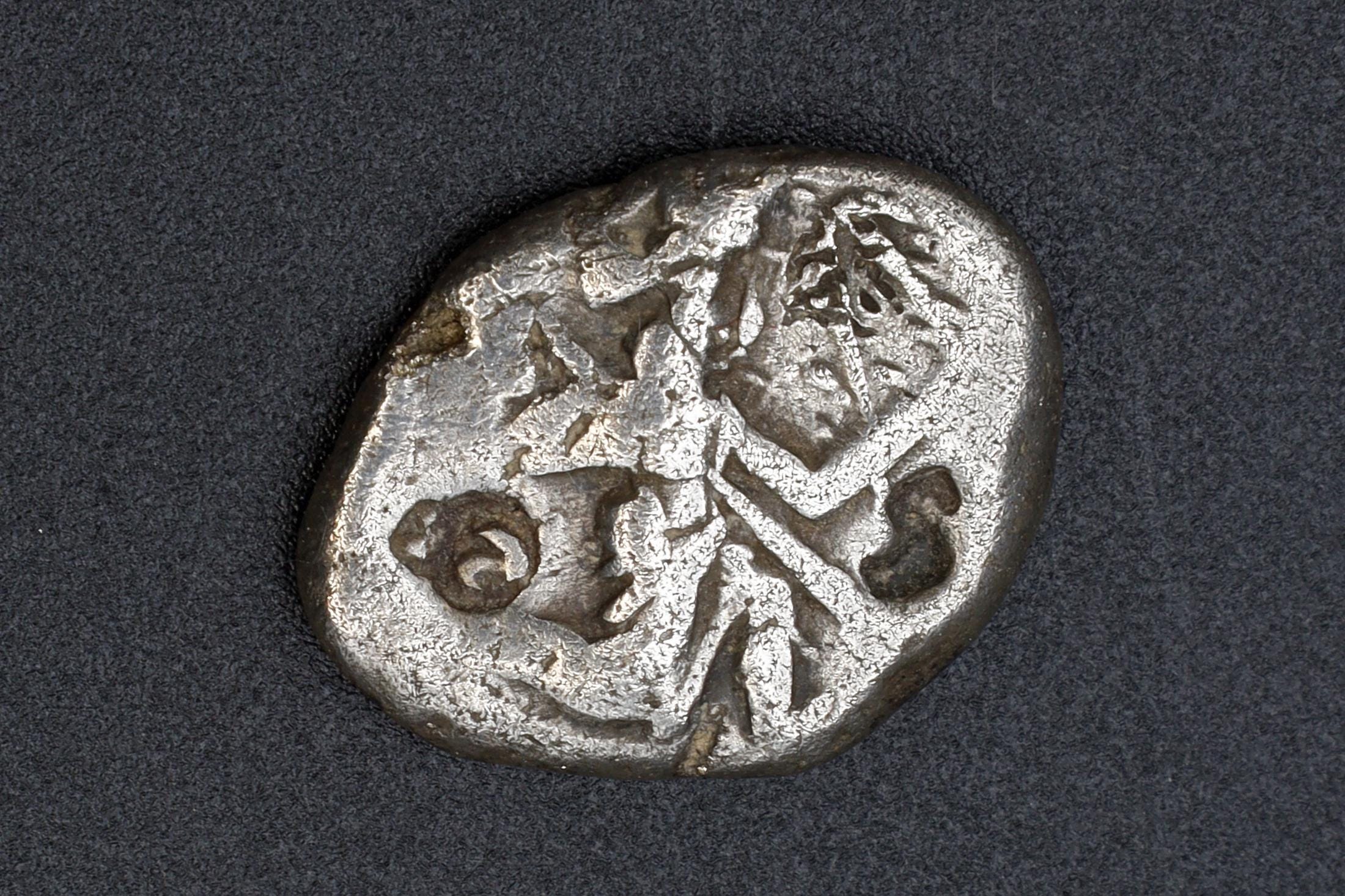 Sardes, Darios I To Xerxes II, 485 To 420 BCE Silver Siglos Coin, Achaemenid Empire, Currency Daric, Numismatics, Antiquities, Collectibles
