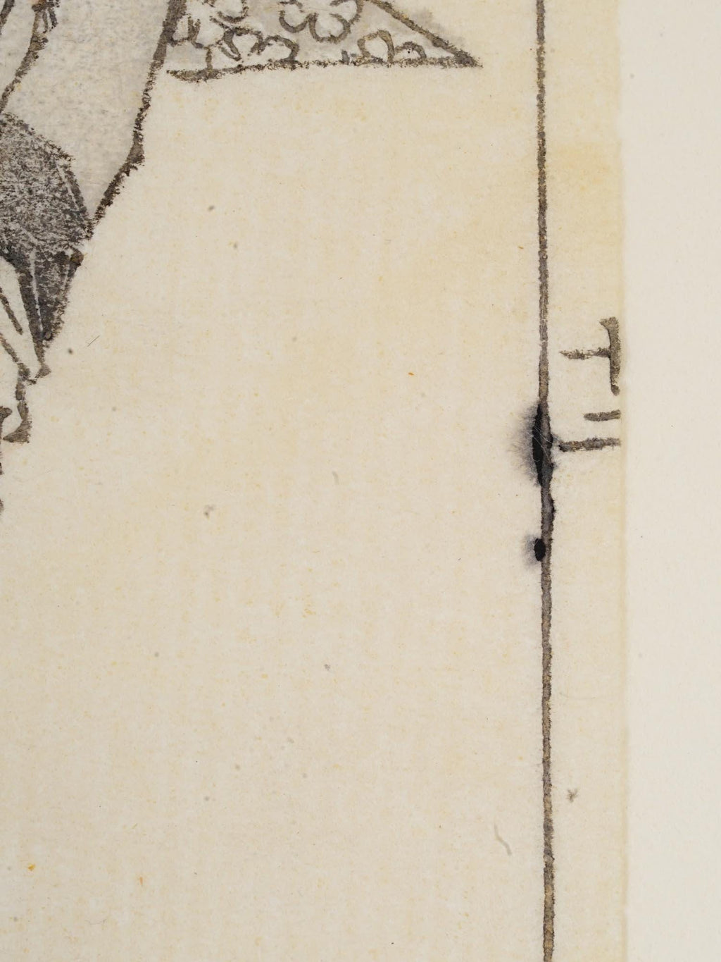Katsushika Hokusai, Japanese, Antique Edo Period Ukiyo-e Woodblock Print On Kozo Paper From Manga Vol 10. Circa, Early 19th Century