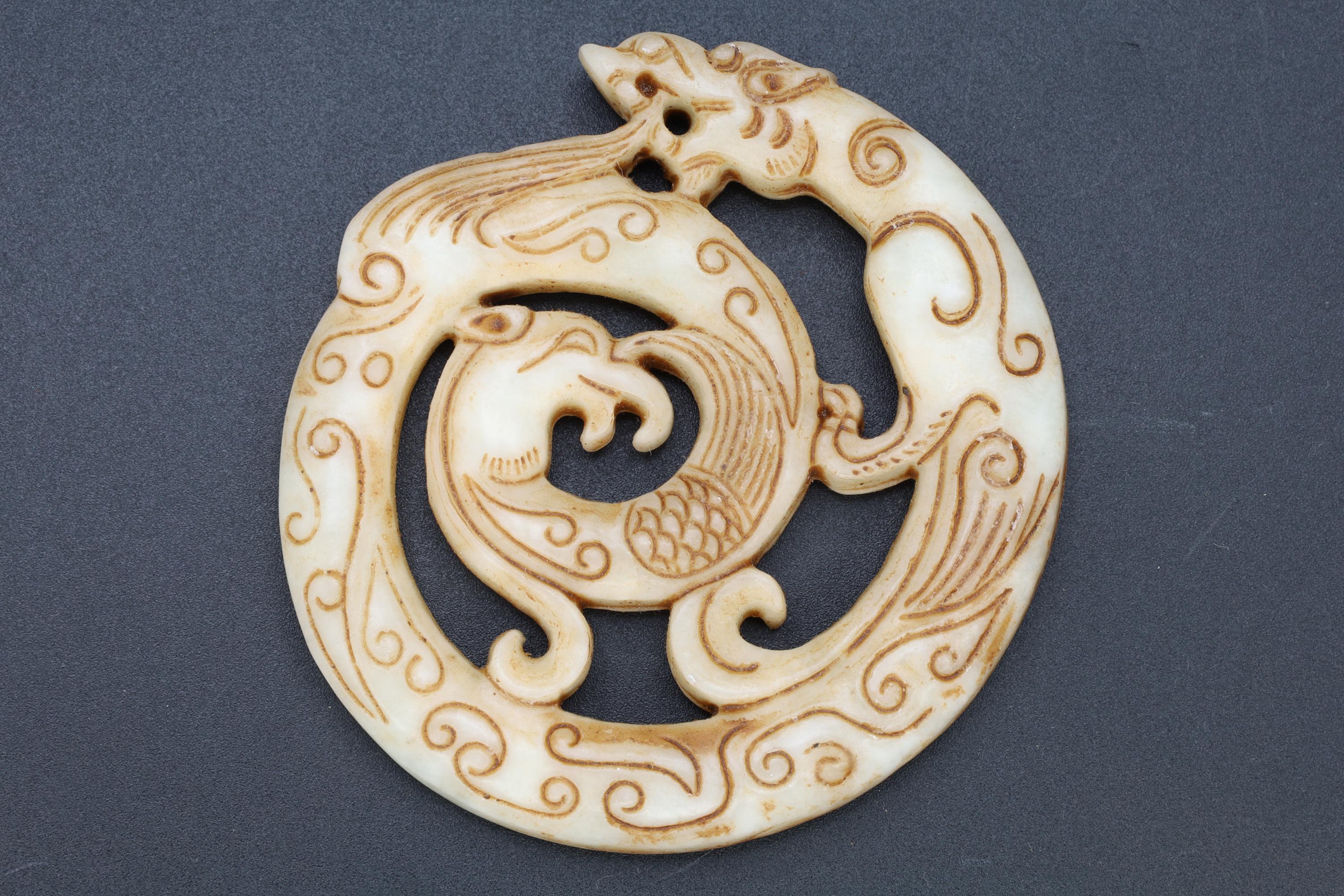 Chinese Round Amulet, Carved Stone Dragon And Phoenix Mythological Animals, Two Sided Round Pendant, Feng Shui, Oriental Asian Accessories